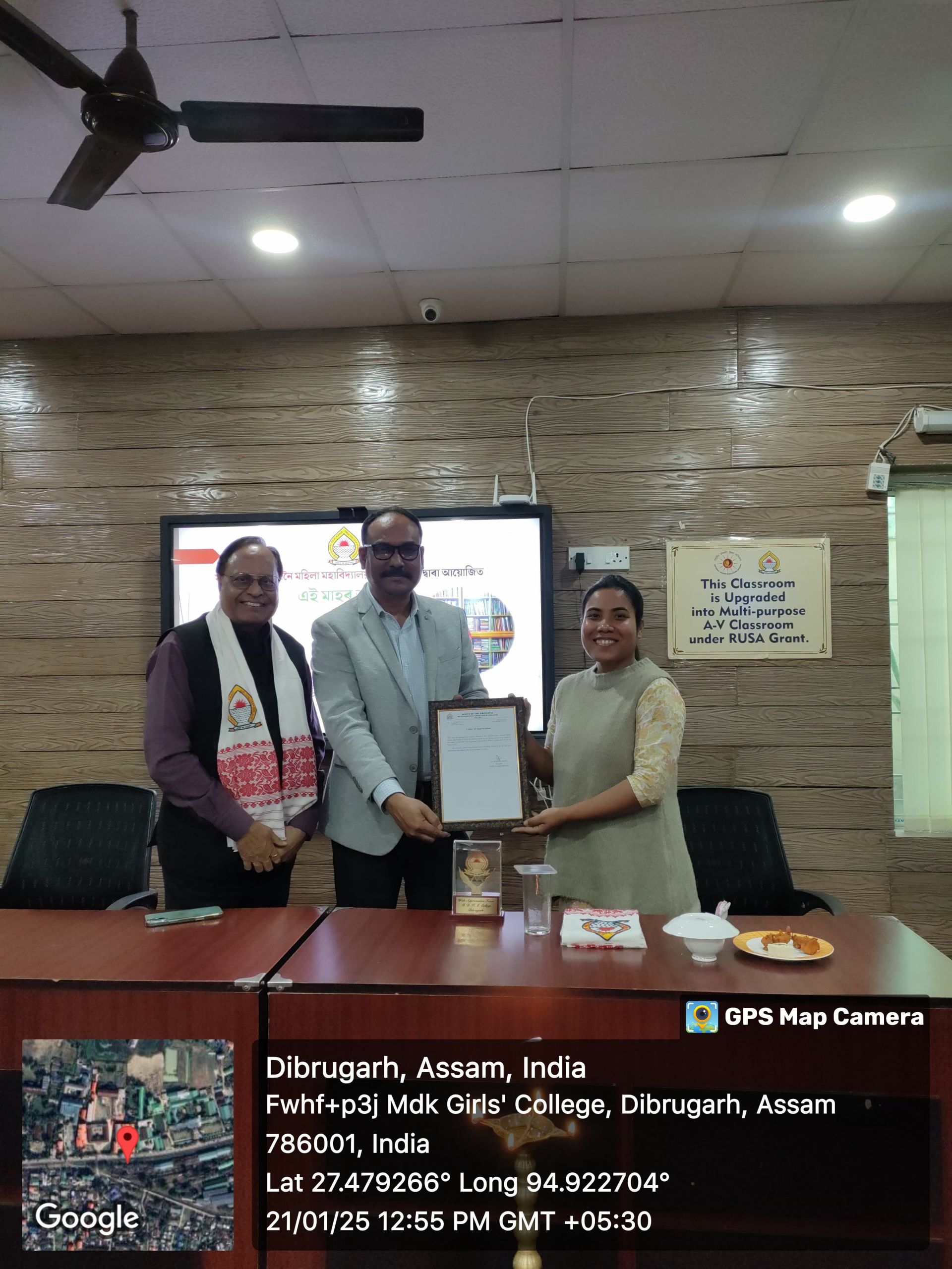 WhatsApp Image 2025-03-15 at 7.20.31 PM